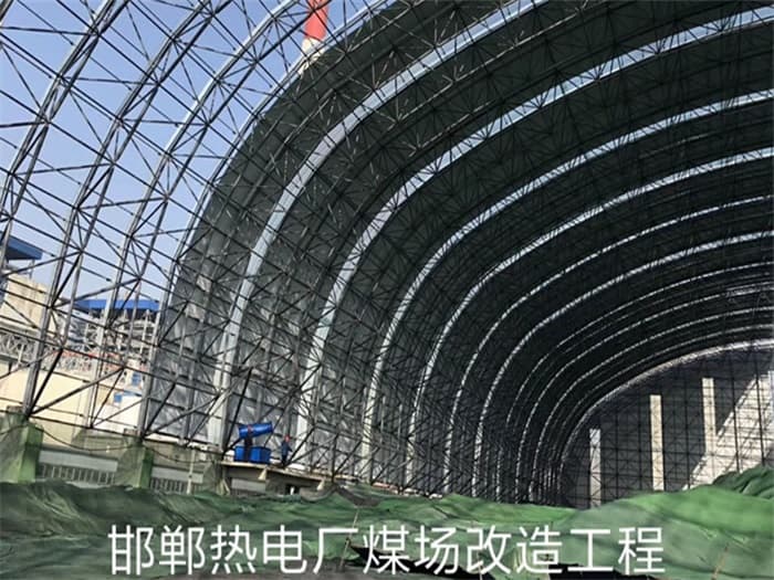 葫芦岛网架安装